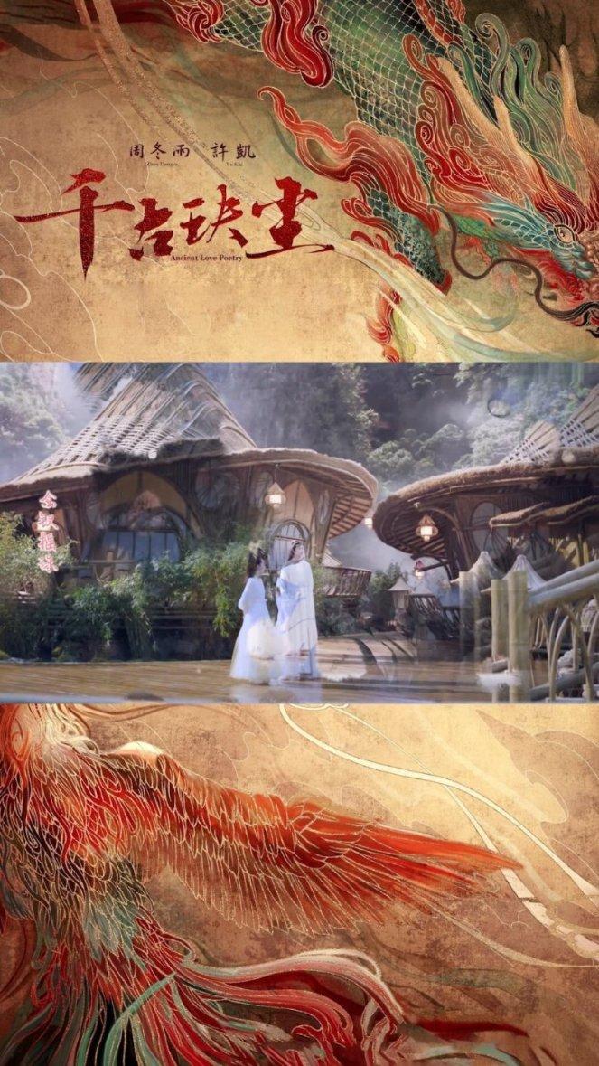地板冒岩浆无敌版