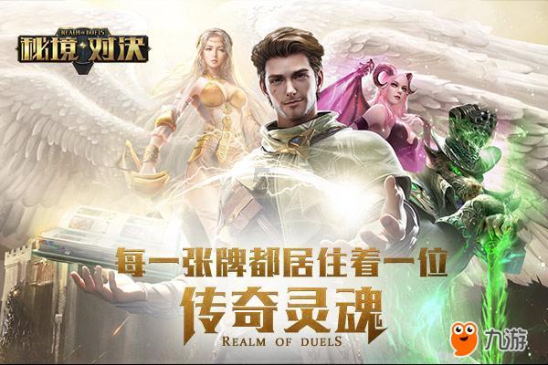 邮报:消息人士否认传闻,阿尔特塔没有离开阿森纳的计划