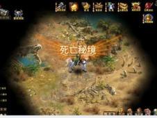 逃离沙丘