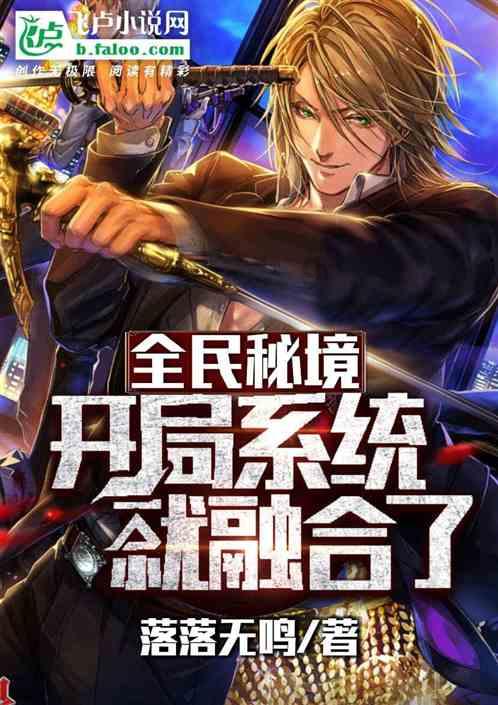 作为独生子女，在照顾年老父母方面，会有哪些问题？