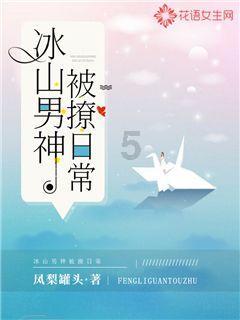 注意甄别！郑州文旅辟谣所谓“郑州冰雪大世界”