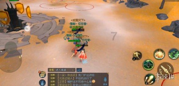 逃离空的老房子