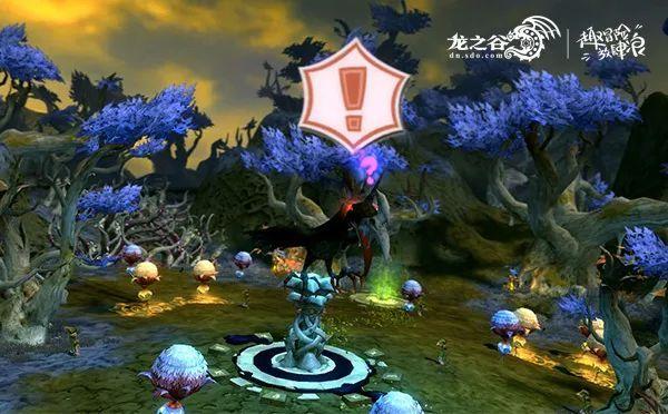 整点视频官方免费下载游戏画面
