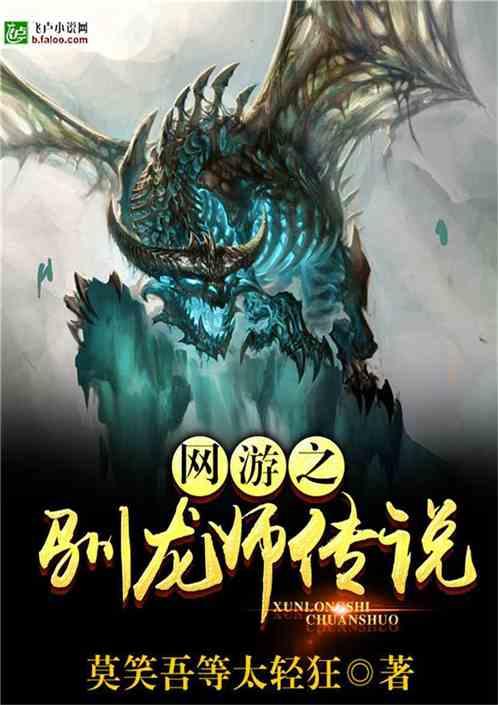 僵尸过人行道
