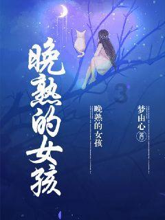终结者2官方手游