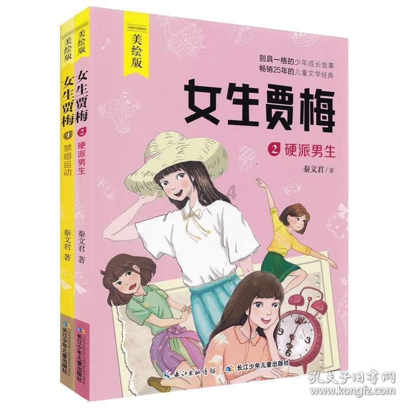 国内十大摄影培训学校推荐