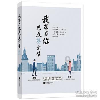 逗小猴开心系列177