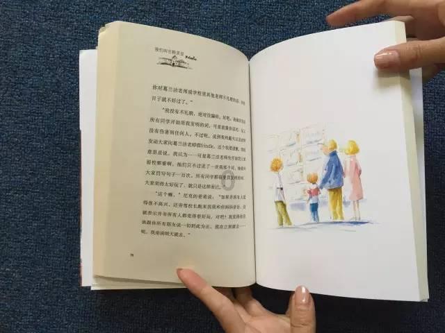 镜之边缘