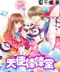 解惑蜗牛,手机上如何查看qq邮箱问答平台