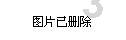 《黑土无言》:黑土地上的众生相,刑侦剧下的时代情怀