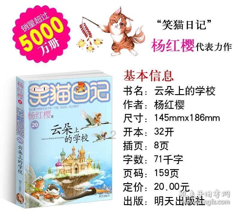 他以裁缝身份为掩护，拉姐弟入伍，姐姐壮烈牺牲，弟弟成为将军