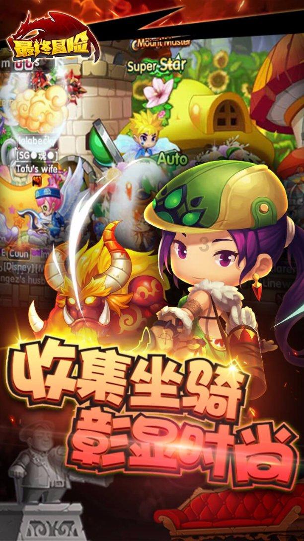 杭州人最认的那碗下饭菜是什么