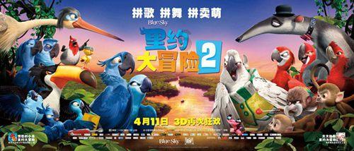 乐高蝙蝠侠3