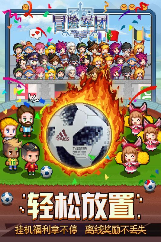 农业银行(01288.HK)：6亿美元票据的上市及交易许可预计将于1月25日开始生效