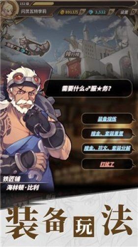 开封规范采供血机构职业行为