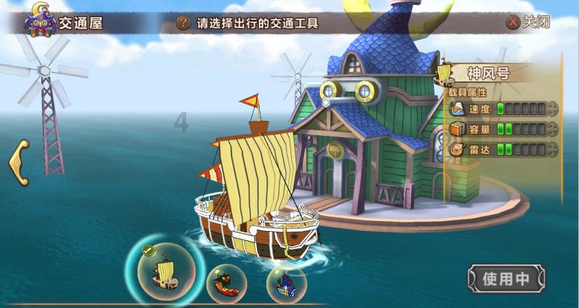 九点3÷9/5+7点7×5/6+5/6简便运算？游戏画面