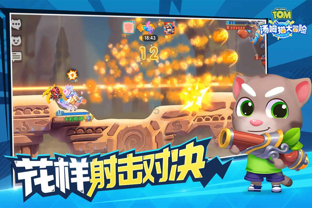 小公主大改造