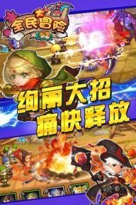 鲁大师久用流畅第二期，OPPO Reno11系列成绩瞩目