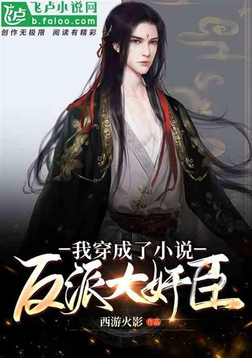 逃离残破的船只