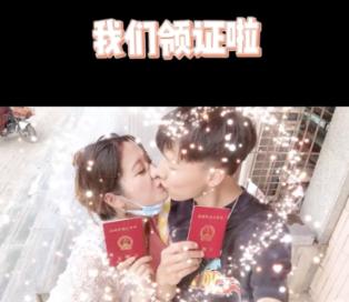 易币付游戏画面