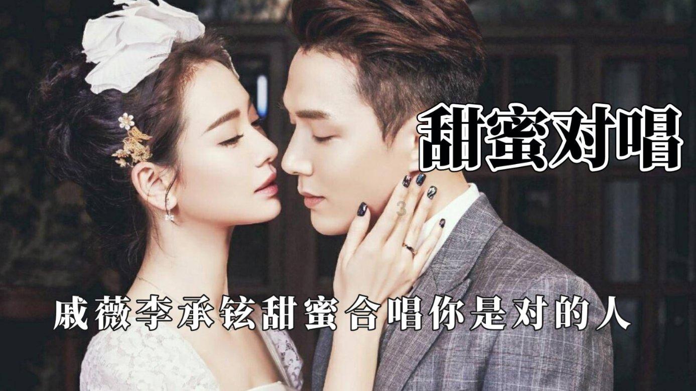 苏菲亚的婚纱