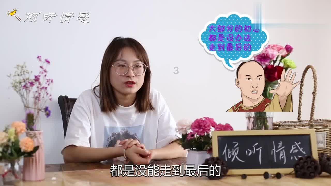 太阳浩劫