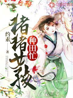6大行超9.5万亿入市，支持实体经济，此举释放了什么金融信号？游戏画面