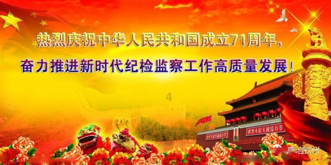 北京通州宋庄离马驹桥镇多远？游戏画面