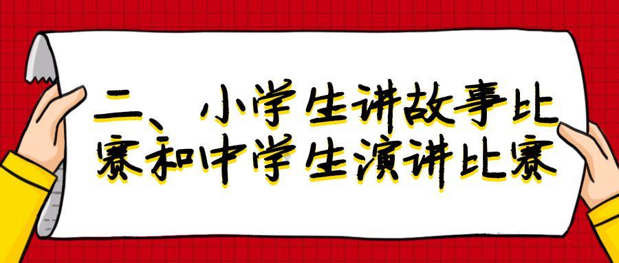 长期在重庆任职、年近70岁的“老虎”被公诉，这一细节是首次披露