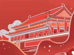 从万众期待到索然无味？比特币现货ETF资金流入创近期新低