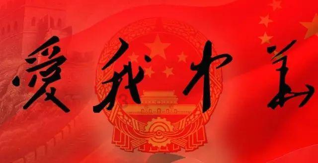 【文明之光】杨晟躍：奔赴三千里，照亮山区孩子
