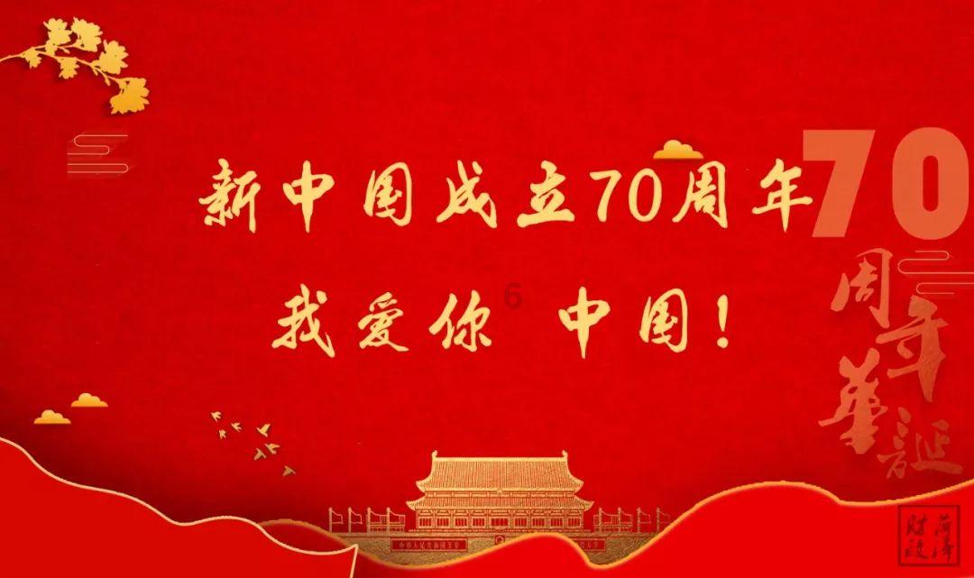 拥堵的停车场