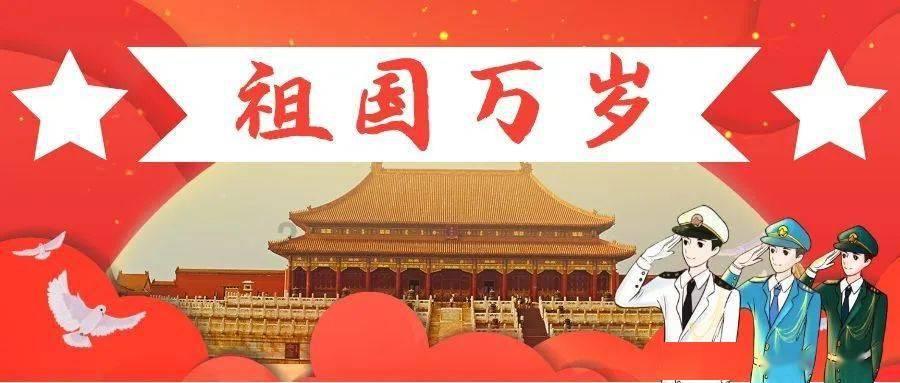 我国神秘的543部队,美国侦察机的克星,让美军不敢再进我国领空
