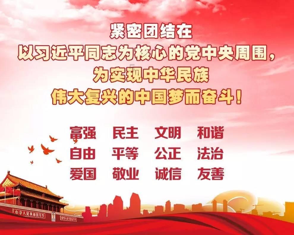 国际大赛缘何流行“男女搭配”