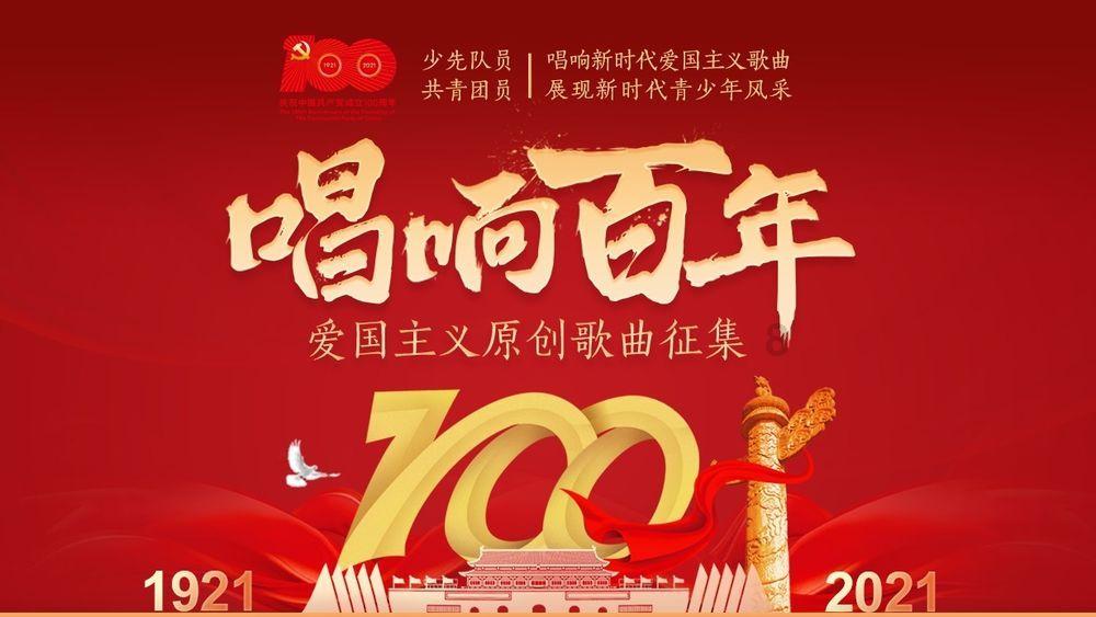 南京市秦淮区城市治理公众委员参与城市治理工作