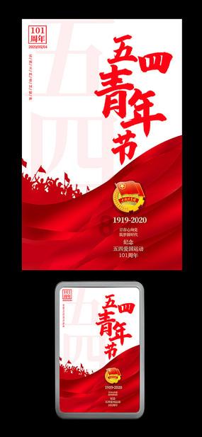 生化危机HD