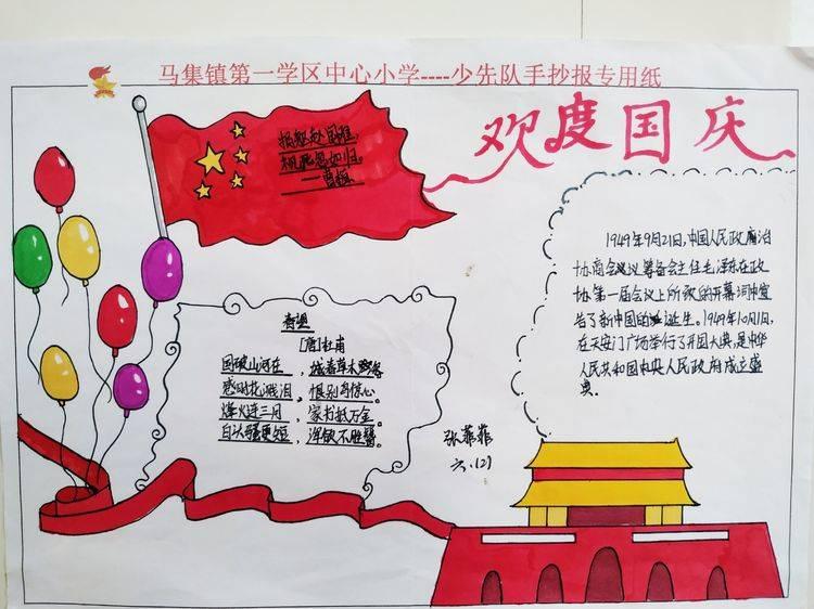 逃离整洁的庭院