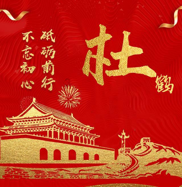 涉案金额5000余万元 杭锦旗公安局成功侦破 一起特大非法经营烟草案