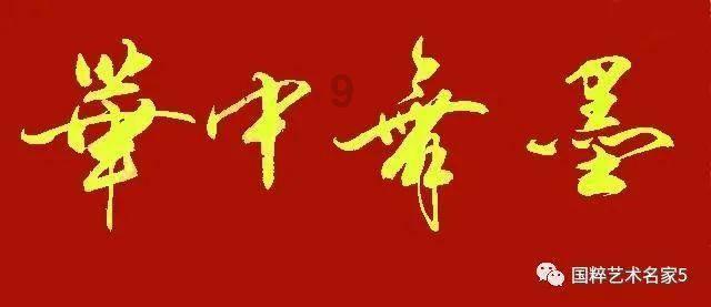 彩色夏天