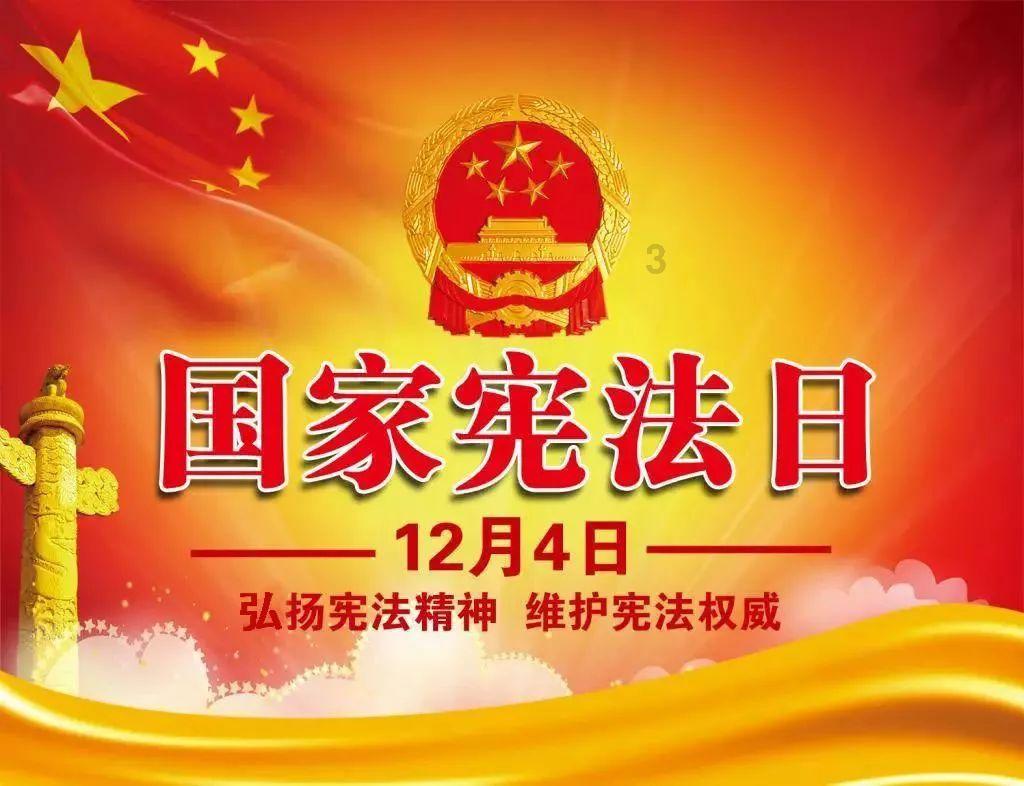 罗马2：全面战争
