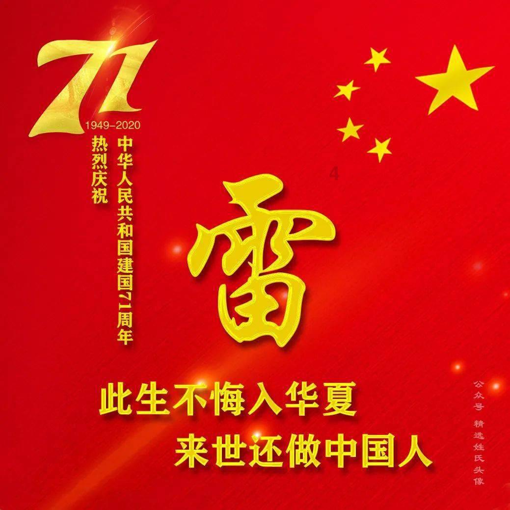 比缅北电诈更恐怖!智力残疾男子遭亲戚“送房送车”,诱骗背债65万