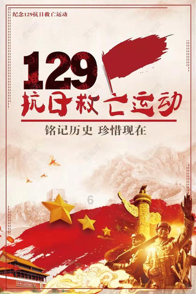 老匠人感慨“杆秤时代落幕” 一众热心网友来帮他“找门路”
