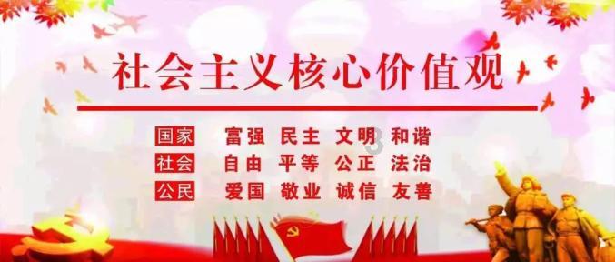 神圣的石像