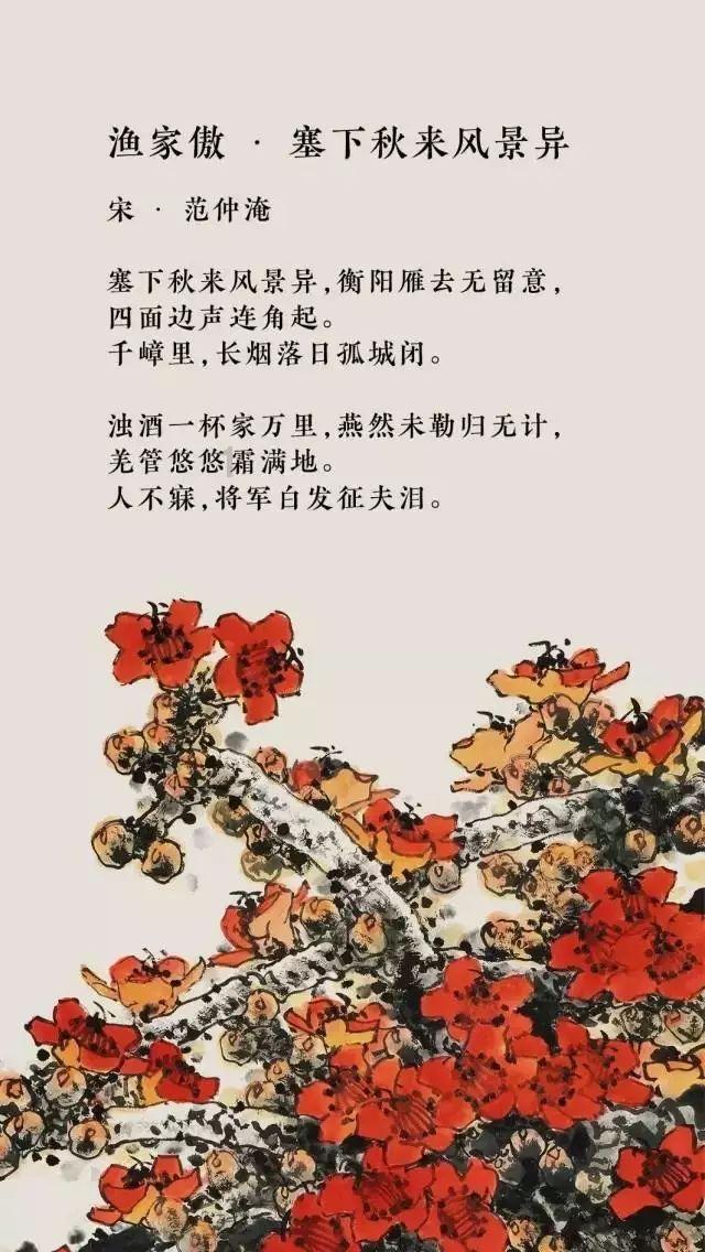(新春走基层)内蒙古多地“村晚”登场:自己是美好生活的主角