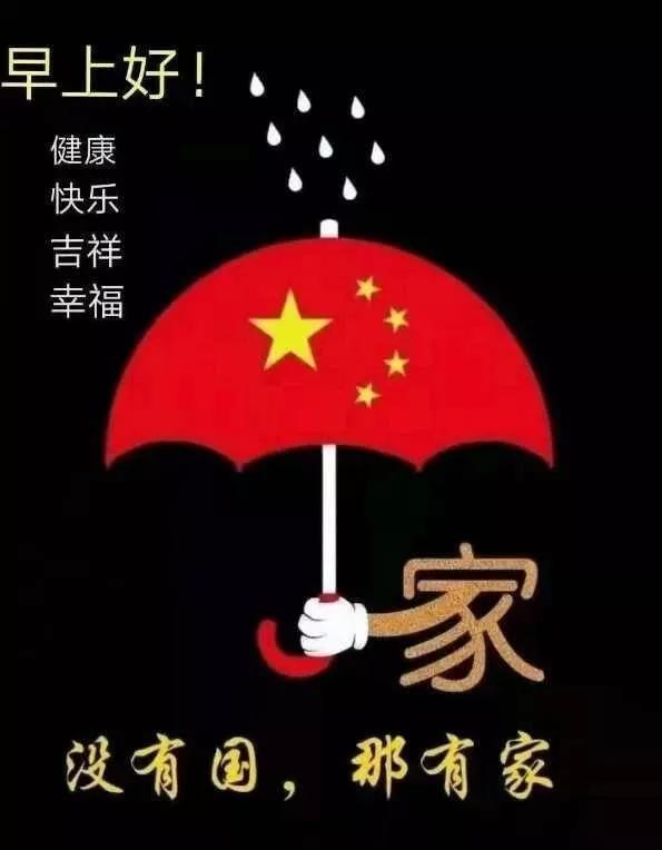 美杜莎之家