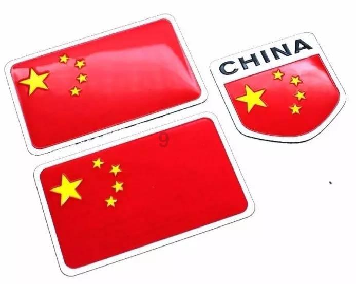 逗小猴开心系列210