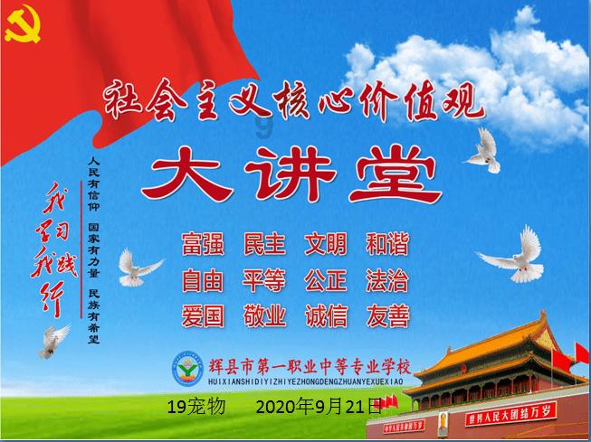 鸡皮肤到底怎么破？游戏画面