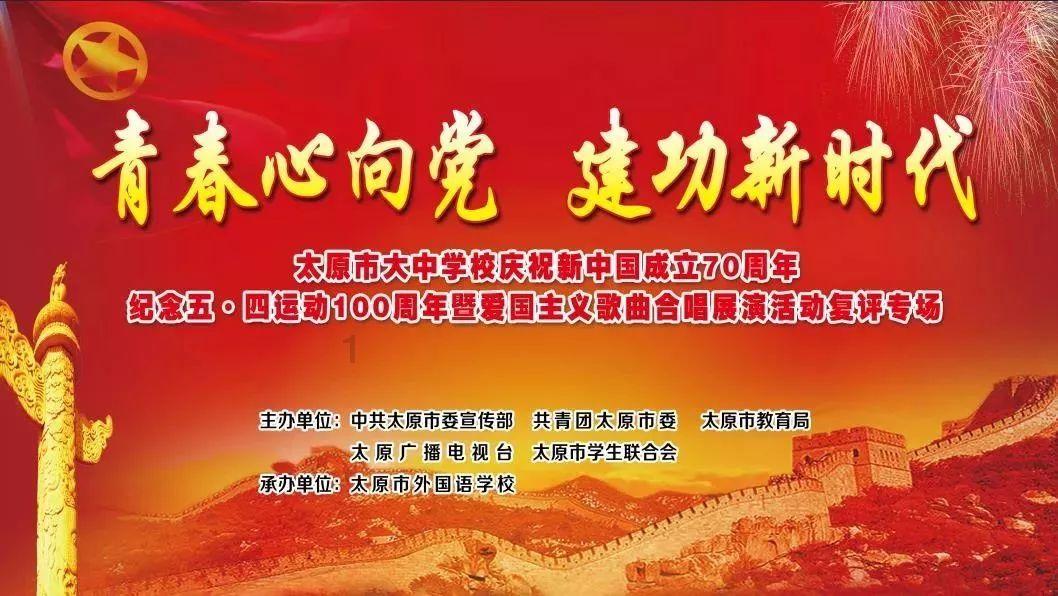 一家四代赛马手 锡林郭勒草原上的“马背传承”