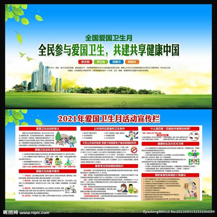 皇台酒业：预计2023年亏损1100万元-1600万元 三年两亏