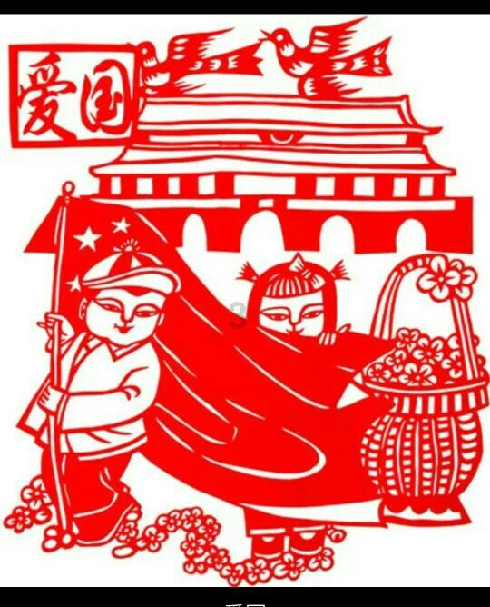 救援小胖妞